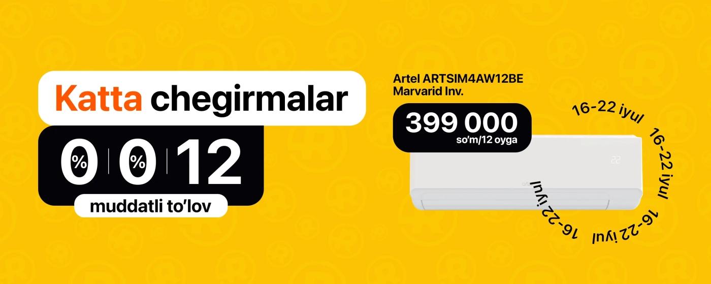 chegirmalar0012