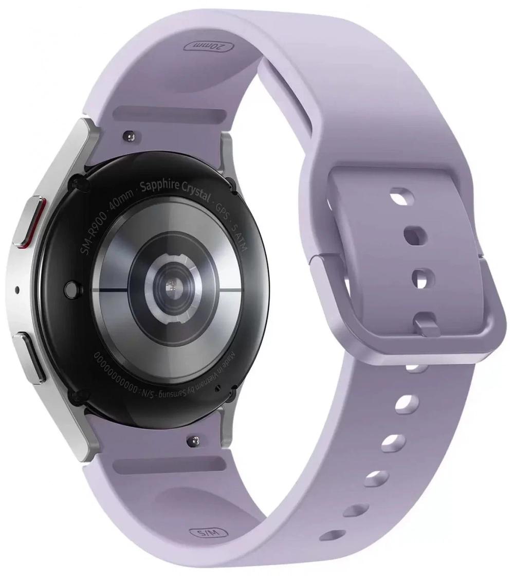 Aqlli soat Galaxy Watch 5 40мм R900 (lavanda)
