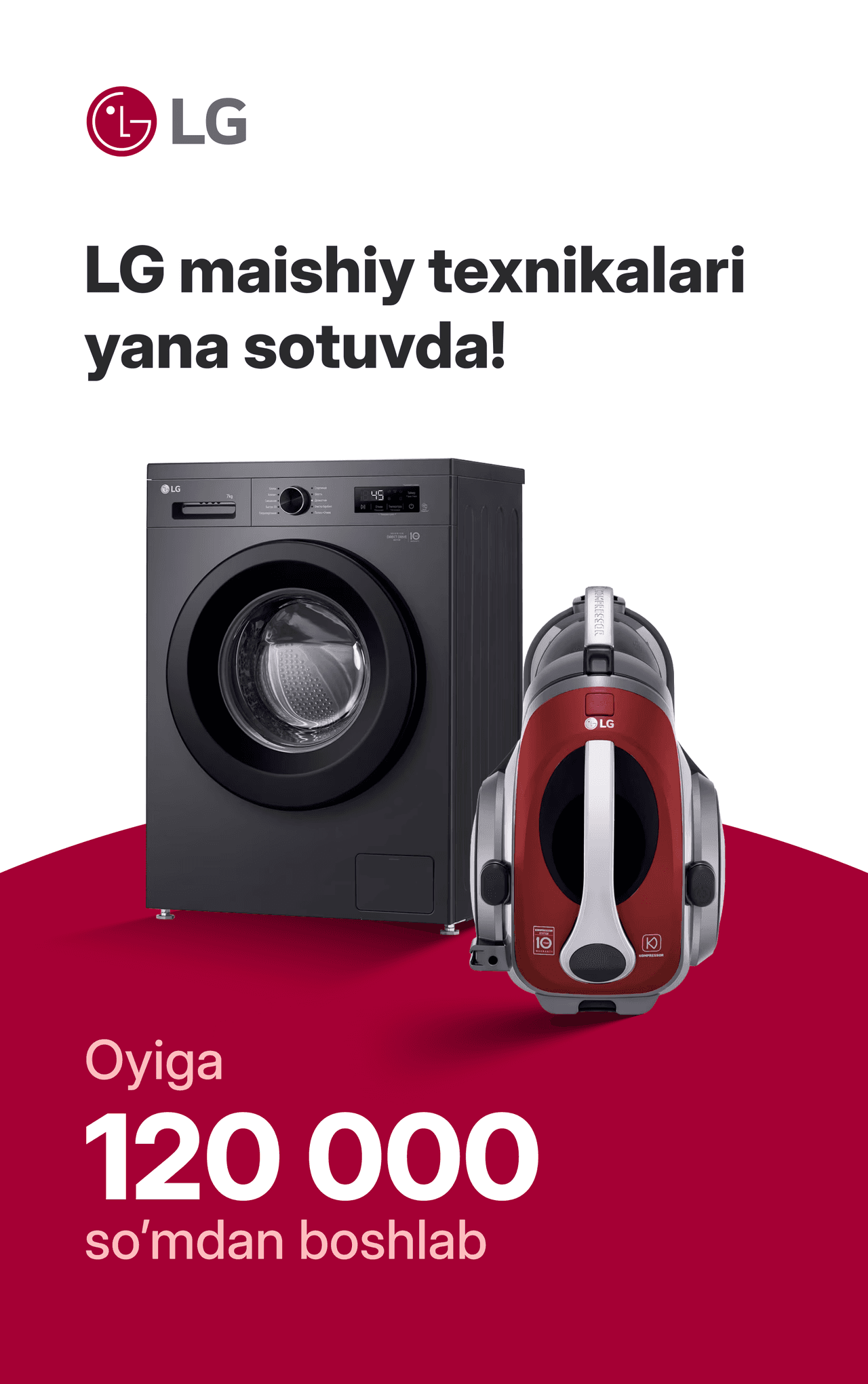 LG