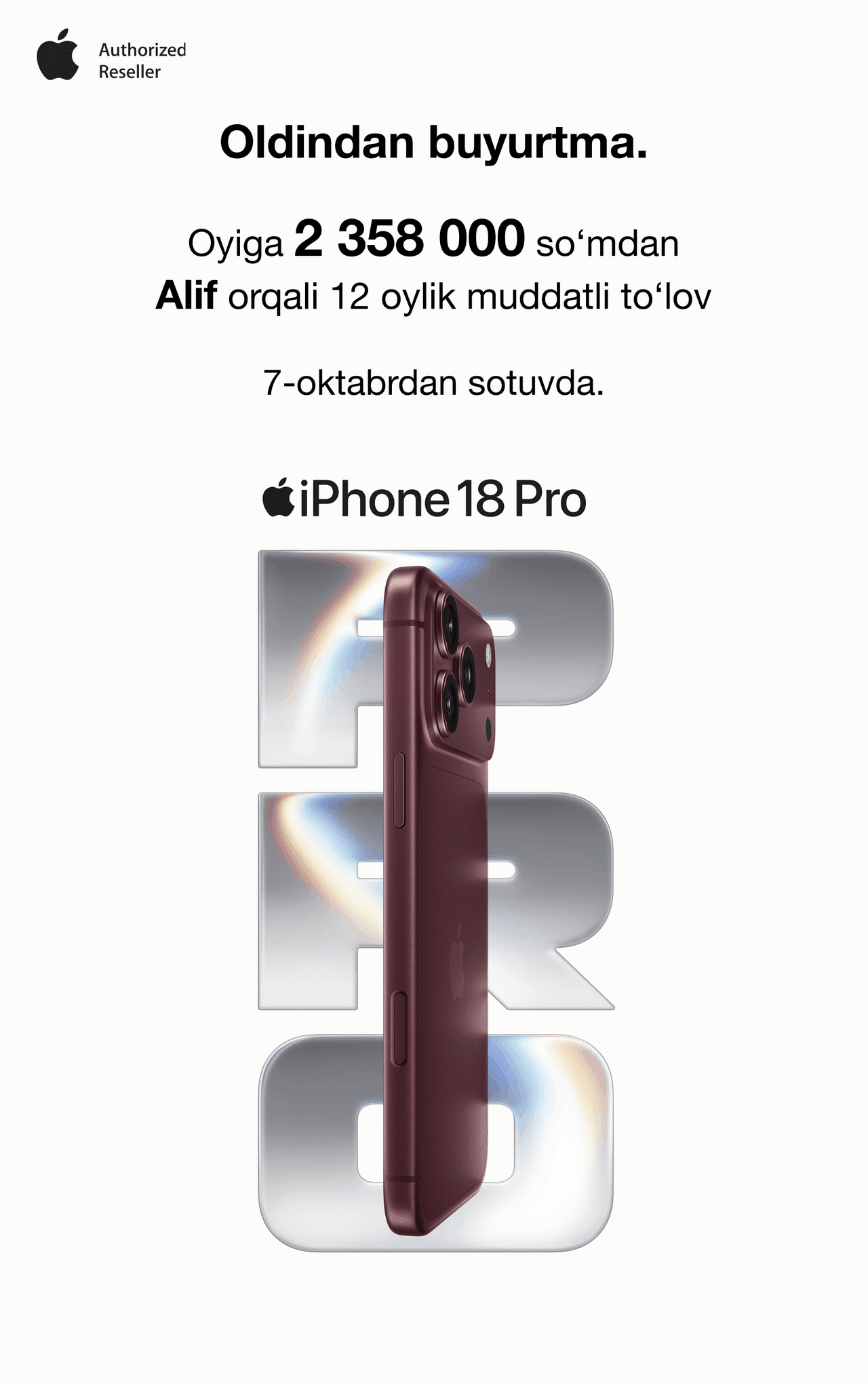 iphone 18