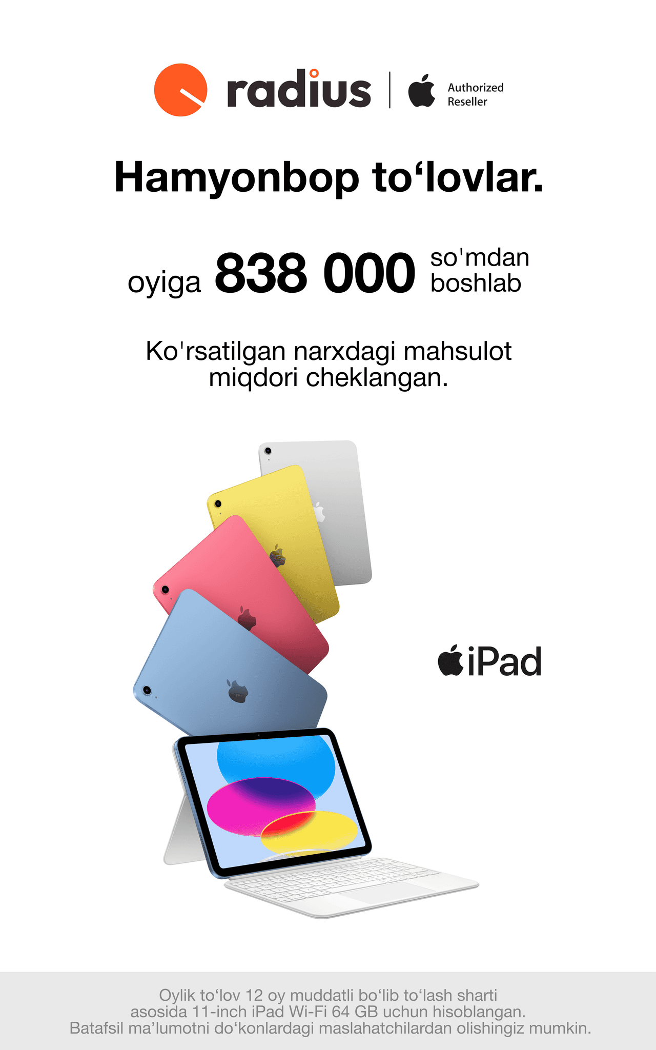 Ipad