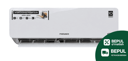 Кондиционер Premier New Calido GMCC 12DC inverter PTC Heater 140V R32